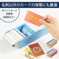 カール事務器 カードファイルケース ライトブルー 名刺収容600枚 CFC-600-T 1個