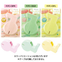 ニチバン マスキングテープ プチジョア テープカッター グリーン PJTC-CBGR 1個