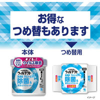 ウェットティッシュ　除菌シート ウィルテクト 高濃度アルコール除菌＆ふき取りウェットシート 詰め替え 50枚入り 小林製薬
