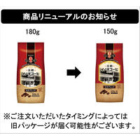 【コーヒー粉】京都イノダコーヒ モカブレンド (粉) 1袋（150g）