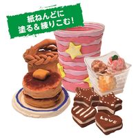 ぺんてる スクールガッシュ ぎん 200ml 絵の具 1個 WXGT91