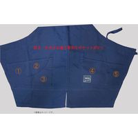 ヤマショウ 5ポケットエプロン ボタニカルイエロー YEP-003BOYE 1個（直送品）