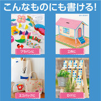 ポスカ 中字 パステルパープル 水性マーカー 5本 PC5MP.11 三菱鉛筆 （uni）