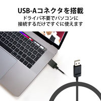 PCマイク ピンマイク クリップマイク USB-A接続 収納ポーチ 1.8m HS-MC09UBK 1個 エレコム