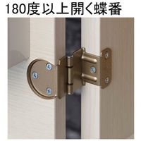 【軒先渡し】フナモコ キッチンストッカー 幅605×奥行445×高さ1800mm リアルウォールナット SSD-607 1台（直送品）