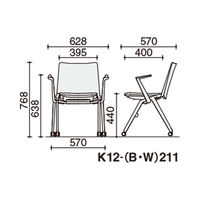 【設置込】コクヨ STACKA スタッカ キャスター脚 肘付 ライトグレー×ホワイト K12-W211CU-G4E2E21 1脚（直送品）