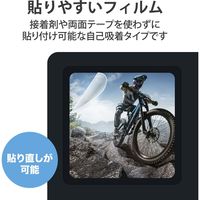 GoPro HERO9 Black用 ガラスフィルム セラミックコート モース硬度7 指紋防止 AC-GP9BFLGGCS エレコム 1個