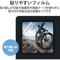 GoPro HERO9 Black用 ガラスフィルム 親水性 耐衝撃 指紋防止 光沢 AC-GP9BFLPAFFG エレコム 1個