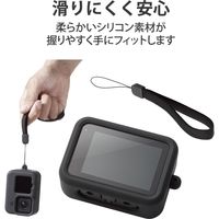 GoPro HERO9 Black用 シリコンケース ハンドストラップ付き アクションカメラ 黒 AC-GP9BSSCBK エレコム 1個