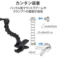 GoPro HERO9/8/7/6/5/MAX用 マウント グースネック型 360度回転 黒 AC-MBGNCP01BK エレコム 1個