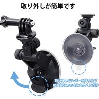 GoPro HERO9/8/7/6/5/MAX用 マウント 吸盤型 固定撮影 前後左右角度調整可 黒 AC-MBSU01BK エレコム 1個