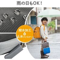 エレコム インナーバッグ/ハンドル付/ポケット付/11.6inch/ブラック BM-IBHPTV11BK 1個