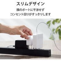 USB充電器 USB-C PD 20W タイプC×1ポート ホワイト EC-AC09WH エレコム 1個（直送品）