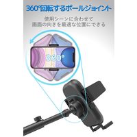車載スタンド スマホスタンド ゲル吸盤タイプ 角度調整可 伸縮可 ブラック EC-SH03BK エレコム 1個（直送品）