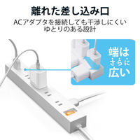 延長コード 電源タップ コンセント 5m 10個口 一括スイッチ 雷ガード マグネット付 白 ECT-1550WH エレコム 1個（直送品）