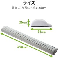 エレコム COMFY パームレスト グレー MOH-CF01GY 1個