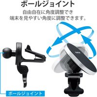 MagSafe対応 スマホホルダー 車載アクセサリー マグネット着脱 エアコン吹出し口 取付 シルバー P-CARS13SV エレコム 1個
