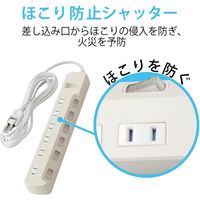 延長コード 電源タップ 3m 6個口 個別スイッチ 雷ガード ほこり防止 ホワイト T-K6A-2630WH エレコム 1個（直送品）