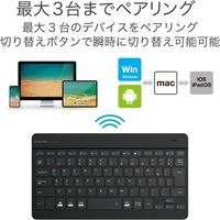 Bluetoothキーボード ワイヤレス 薄型 充電式 マルチペアリング対応3台同時) ブラック TK-SLP01BK/EC エレコム 1個（直送品）
