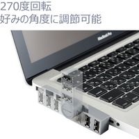 USBハブ 直挿し USB-A×3ポート USB2.0 スイングコネクタ グレー U2H-TZ325BGY/EC エレコム 1個（直送品）