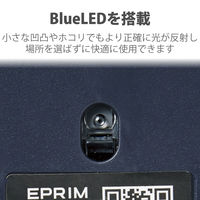 マウス 有線マウス 5ボタン ブルーLED ブラック M-Y9UBBK エレコム 1個