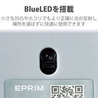マウス 有線マウス 5ボタン ブルーLED ホワイト M-Y9UBWH エレコム 1個（直送品）