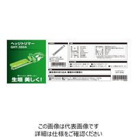 高儀 EARTH MAN ヘッジトリマー 350mm GHT-350A 4907052541900 1個（直送品）