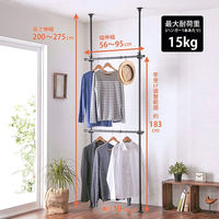 HEIAN SHINDO 突ぱり強力2段ハンガー ホワイト 平安伸銅工業(株) 6セット（直送品）