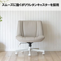 YAMAZEN あぐらもかける ソファチェア 1人掛け ワイド座面 キャスター付き PVC生地 WSC-81P(NGG) 1脚（直送品）