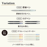 リヒトラブ リヒトmyfa推し活ライフログデコレーションマーカーペンハニーイエロー PN102-5 1セット(1本×10)（直送品）