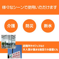 からだふきぬれタオル150枚入 本体×6個　超大判・厚手 大容量 からだふき 水不要 防災備蓄 介護（直送品）