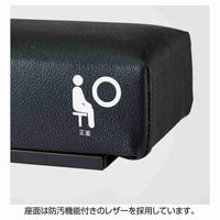 ストア・エキスプレス レジチェア 22861-320 1台 61-831-42-1（直送品）