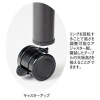 ストア・エキスプレス キャスター付きミーティングテーブル グレーオーク 23345-110 1台 61-830-85-1（直送品）