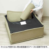 ストア・エキスプレス マイスタイル ソファ オリーブグリーン 7093-452 1台 61-831-53-2（直送品）