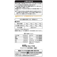 懐石 2つのごほうび 低脂肪 国産 600g（60g×10袋）1個 ペットライン キャットフード