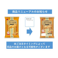 クッキー 個包装 お配り菓子 ルーベラ 8本入 1セット（1個×6）