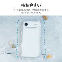 iPhone Air 超衝撃吸収エアポケットケース  クリア耐衝撃（直送品）