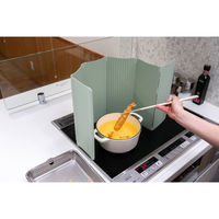 ビーワーススタイル すっきり暮らす油はねガード IH専用 パネル6枚タイプ 日本製 グリーン AB-170020S 1個（直送品）