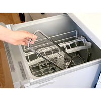 ビーワーススタイル すっきり暮らす水切りかご スリムタイプ 引っ掛け用リング付き 食洗器対応 日本製 MM-700152 1個（直送品）