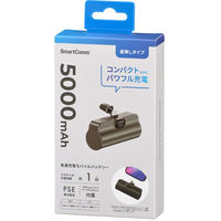 オーム電機 SmartComm モバイルバッテリー 直挿しタイプ 5000mAh ブラック 05-0809 1個（直送品）
