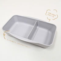 イエロースタジオ お弁当箱 キャルブレドーム1段ランチボックス750ml グレー 439632 1個（直送品）