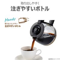 東芝 コーヒーメーカー HCDー5B(K) ブラック 1台