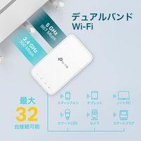 TP-LINK 無線LAN中継器 RE230 AC750