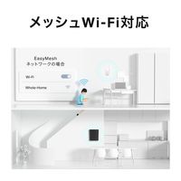 TP-LINK Wi-Fiルーター デュアルバンドWi-Fi6 ARCHER AX1500