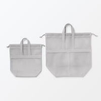 無印良品 立体メッシュ持ち手付き巾着 グレー Ｍ 約３３×１３×３１ｃｍ 良品計画
