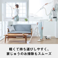 パナソニック キャニスター掃除機 MC-JP890K-W 1台