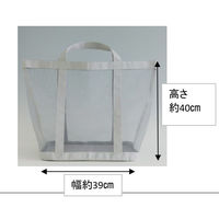 清水産業 さらっとメッシュランドリーバッグ 20455 1個（直送品）