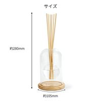 ディフューザー キシマ フラワーベースリードディフューザー Relax ラベンダー 1個