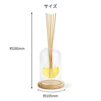 ディフューザー キシマ フラワーベースリードディフューザー Good Sleep オレンジ 1個