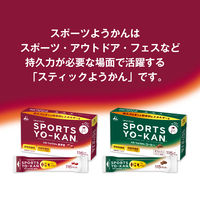 井村屋　スポーツようかん　あずき　1セット（1箱（5本入）×3）　スティックタイプ